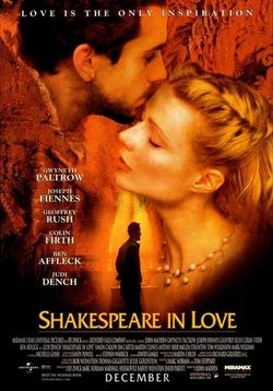 Carátula de Shakespeare in Love